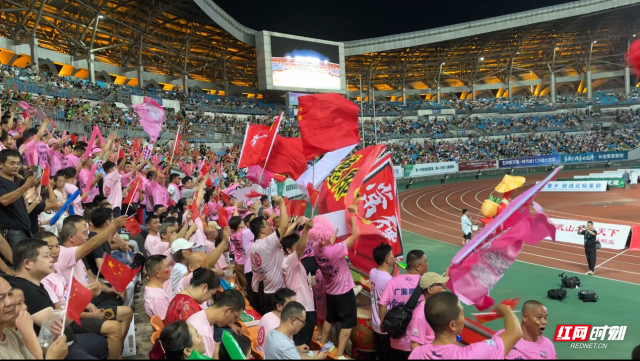 TIANBO体育-球迷加油视频