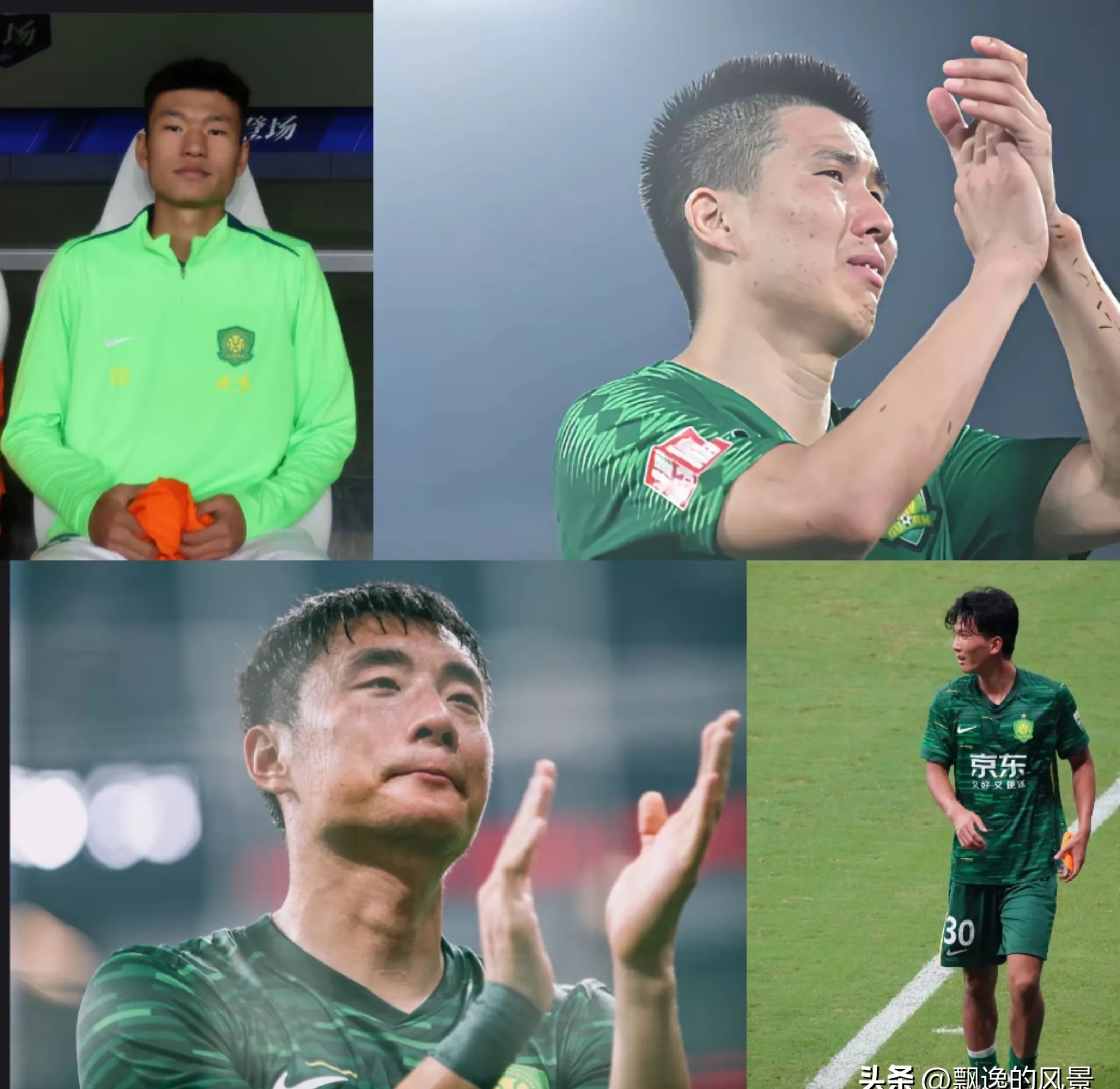 天博官网-包含北京国安球队实力突出，将迎来挑战的词条