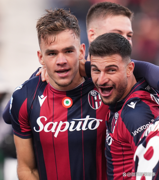 拉齐奥客场大胜博洛尼亚,实现四连胜 拉齐奥客场大胜博洛尼亚,实现四连胜